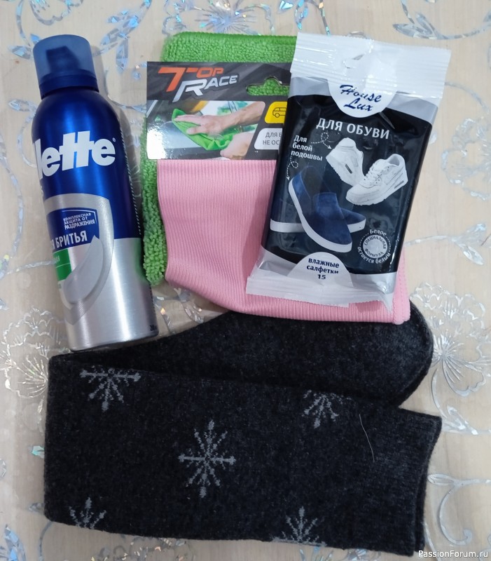 Подарки от подруги