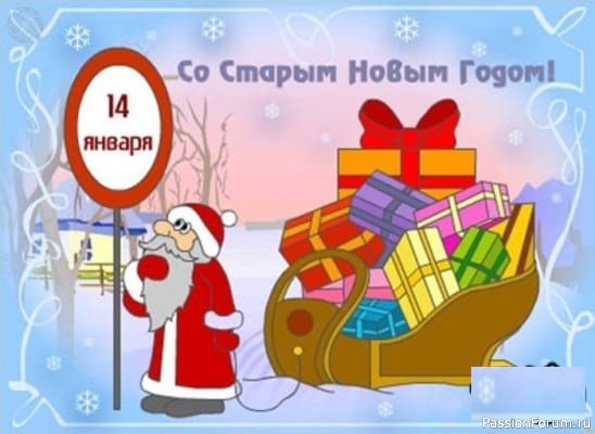 Мои Новогодние шары.