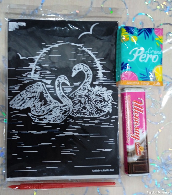 Подарки от подруги