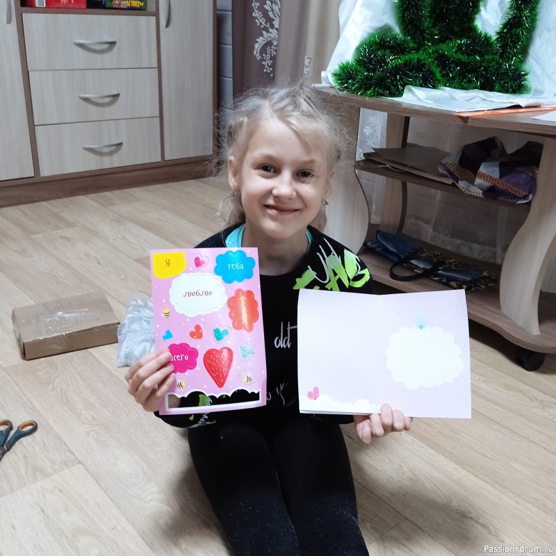 Подарки от подруги