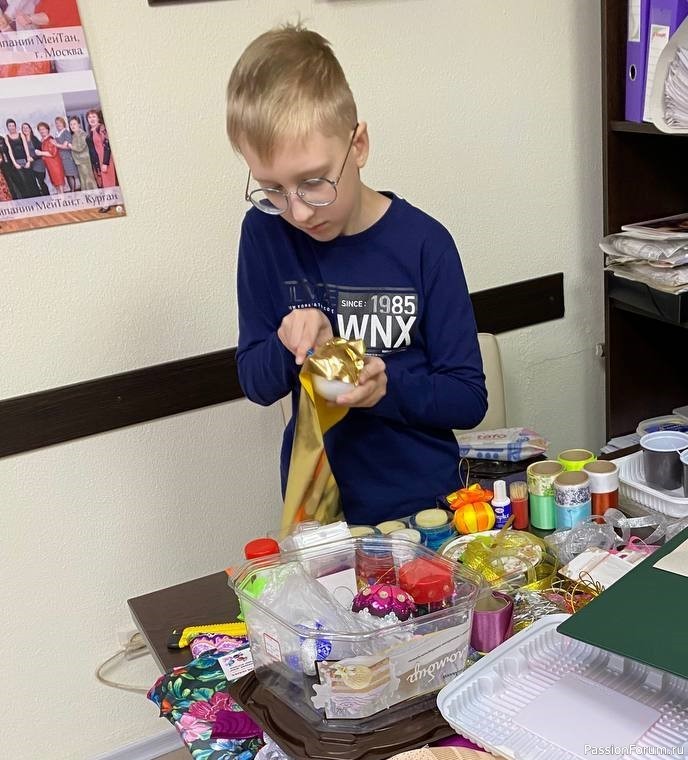 Обещанное продолжение или Подготовка к Новому году -2