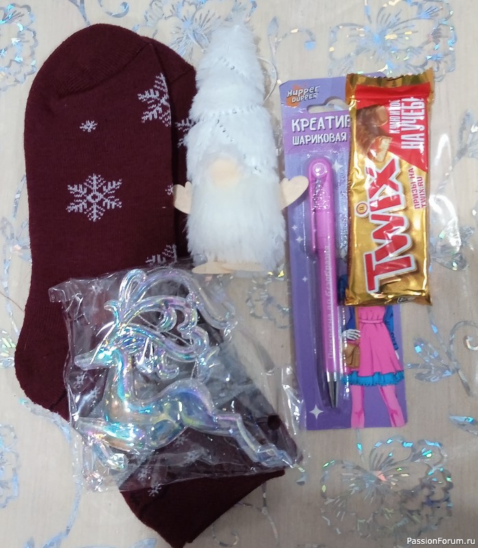 Подарки от подруги