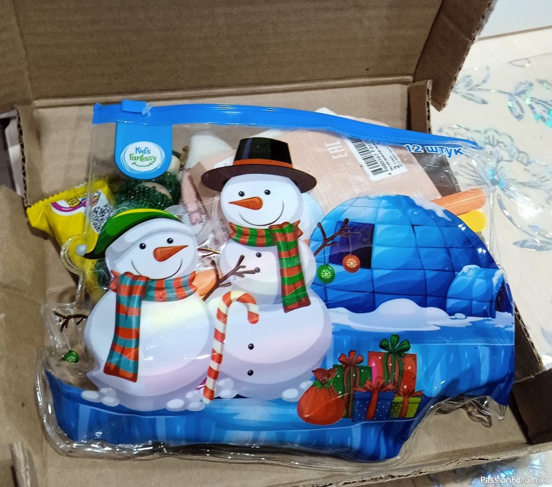 Подарки от подруги