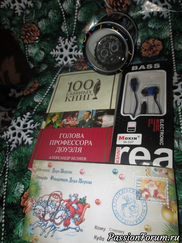 6 кг счастья