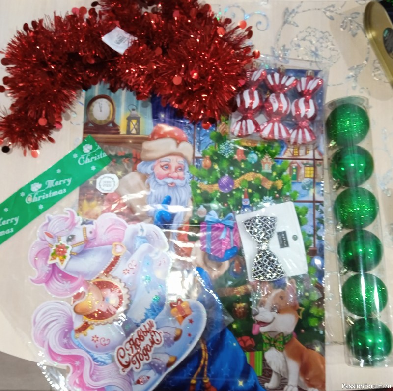 Подарки от подруги