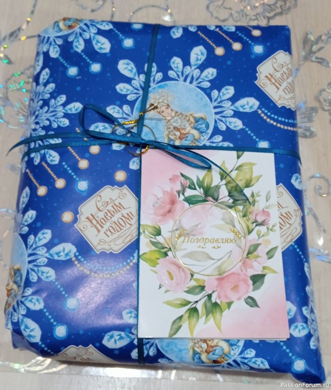 Подарки от подруги