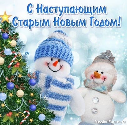 Новогодние шары (ООчень много фото)