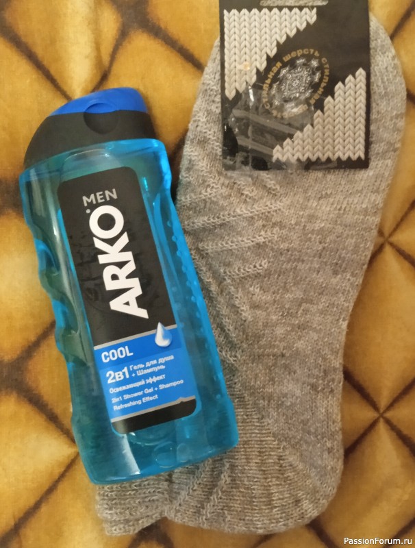 Подарки от подруги