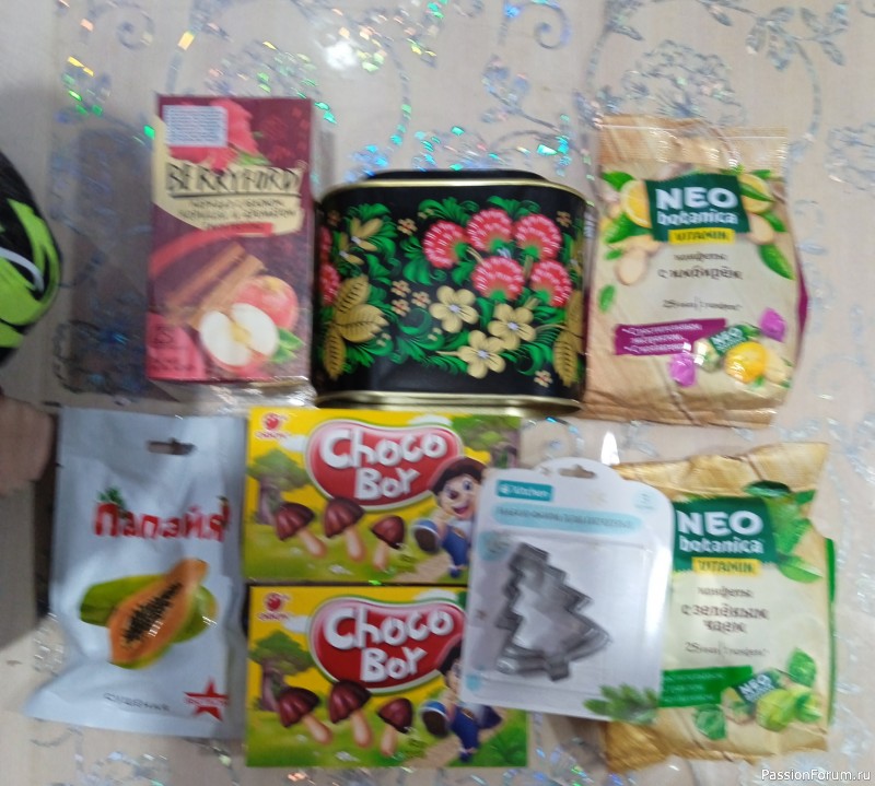 Подарки от подруги