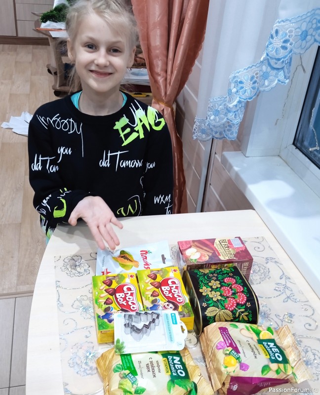 Подарки от подруги