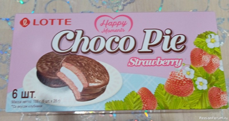 Подарки от подруги