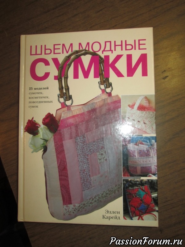 Книги.