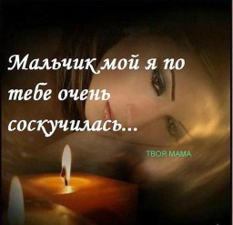 Неля Неля