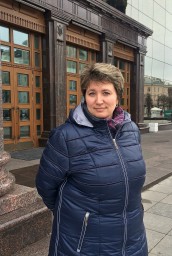 Елена Елена