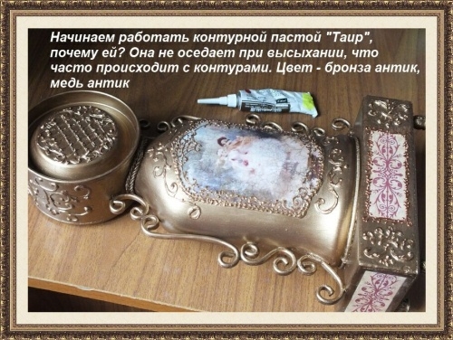 103030.jpg (500×376) 103030.jpg