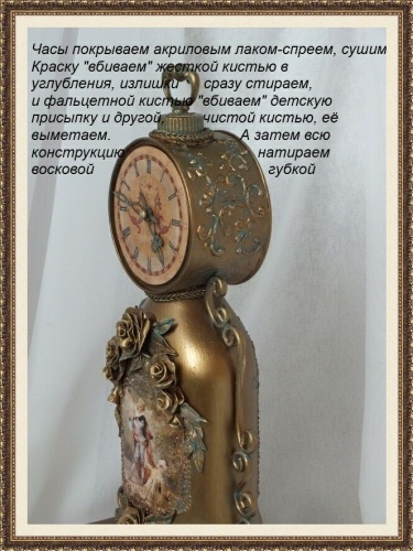 103036.jpg (375×500) 103036.jpg