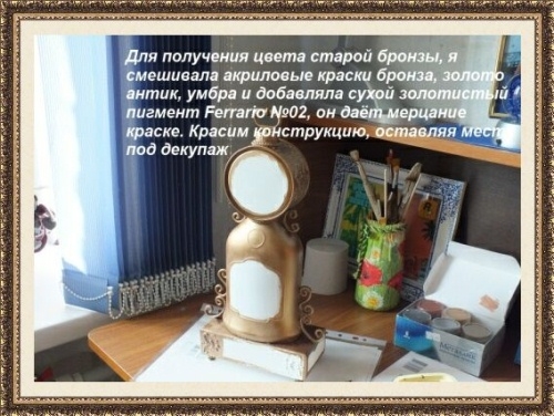 103024.jpg (500×376) 103024.jpg