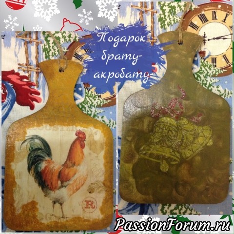 Карта, кракелюр, трафарет, лак-гель 3д, лак-блеск серебрянный Карта, кракелюр, трафарет, лак-гель 3д, лак-блеск серебрянный