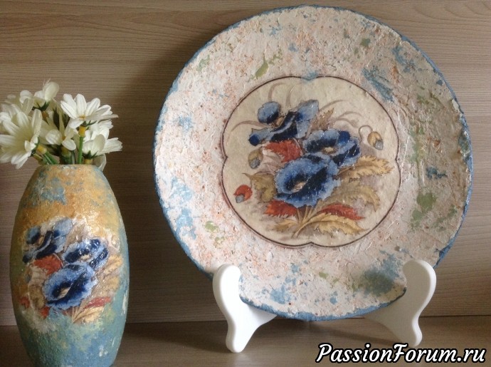 Наборчик для кухни