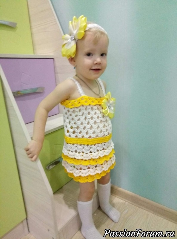 Для моей принцессы на лето