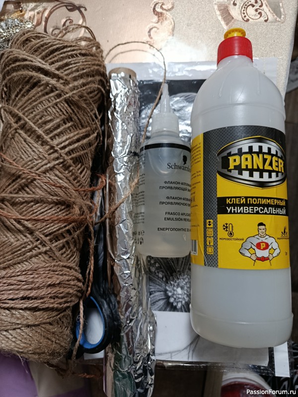 Конкурсная работа: Лошадка Снежка