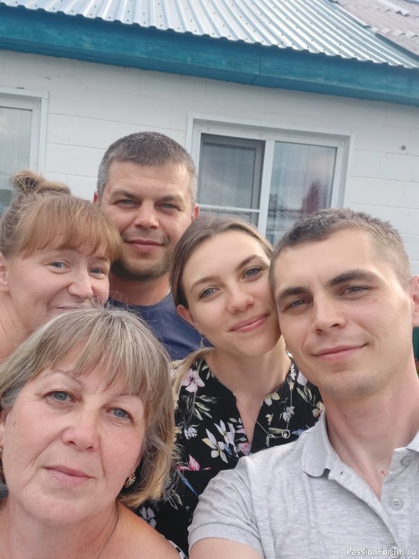 Счастье в глазах