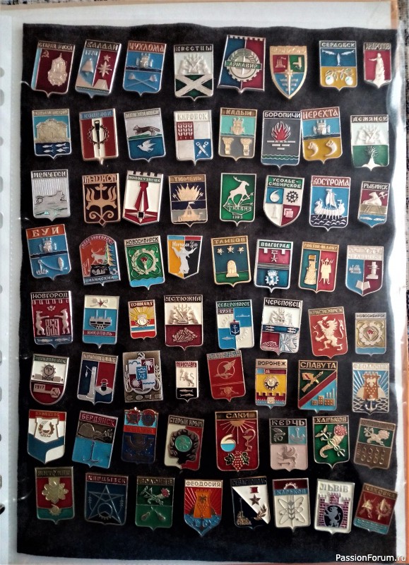 Моя коллекция значков.