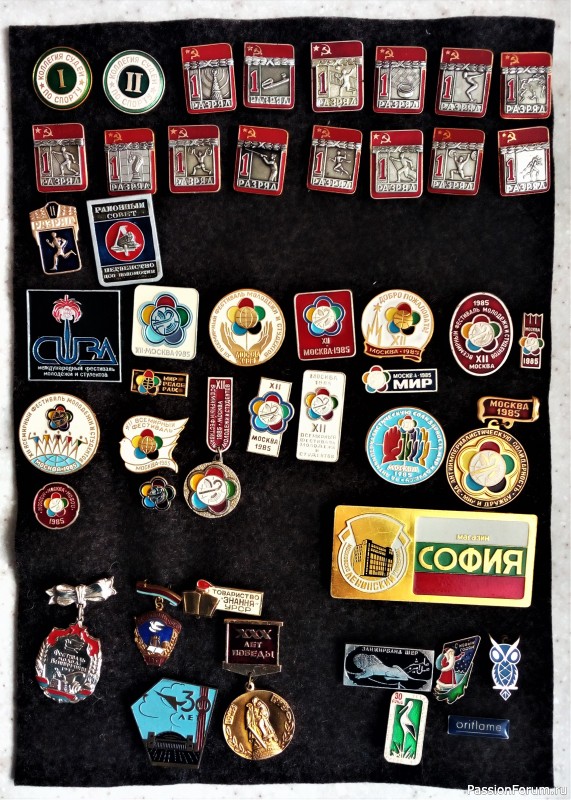 Моя коллекция значков.