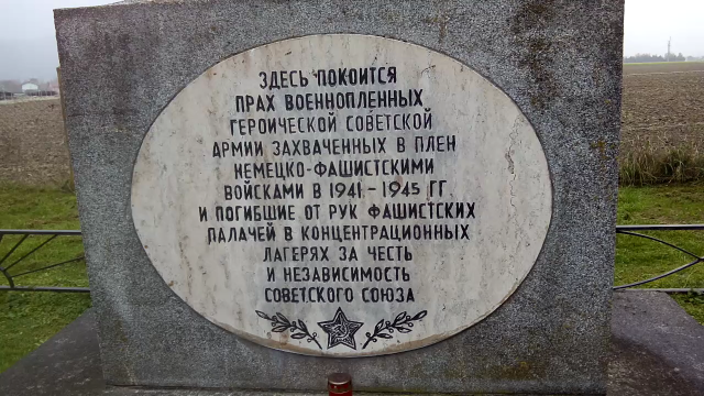 Что же я делала последнюю неделю? или Слава Советским Воинам! Что же я делала последнюю неделю? или Слава Советским Воинам!