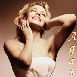 АГАТА АГАТА