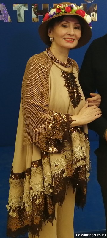 Новые сценические костюмы.