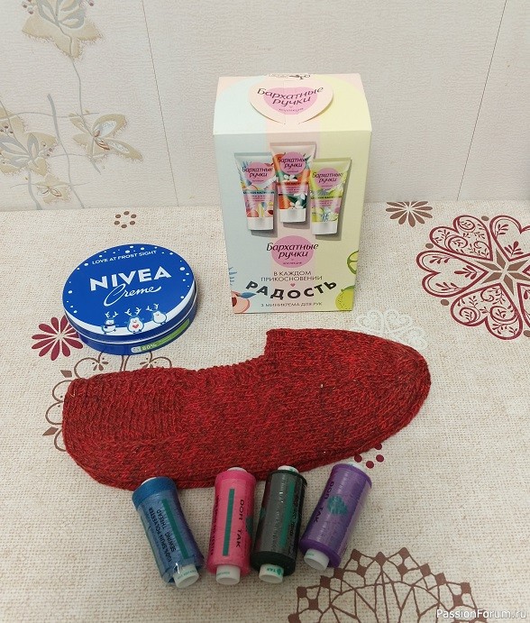 Хочется поделиться с вами радостью и ощущением праздника!