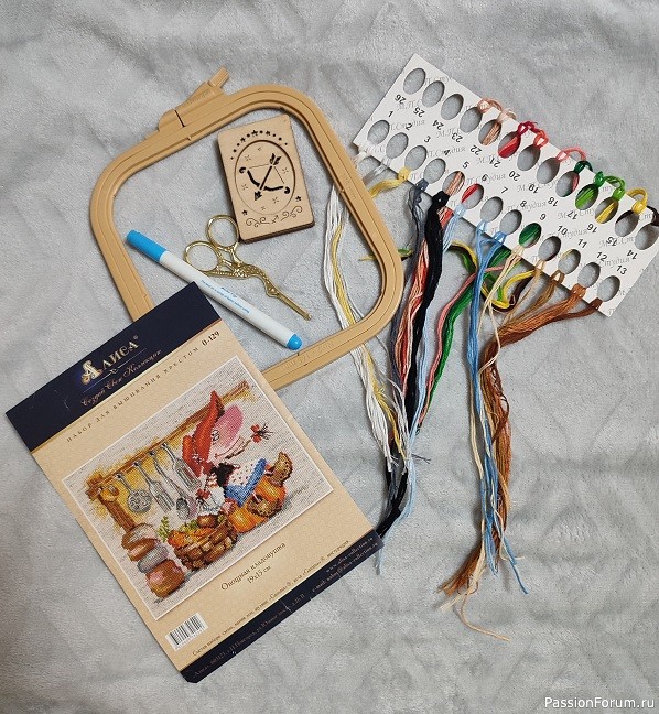 Овощная домовушка-кладовушка Маняша.