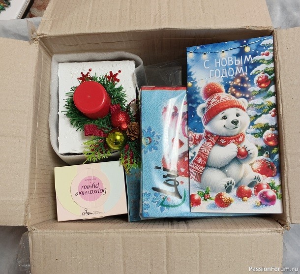 Хочется поделиться с вами радостью и ощущением праздника!