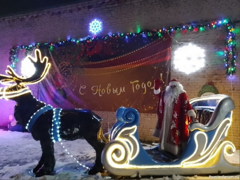 А может и я подойду на роль ведьмы-волшебницы?