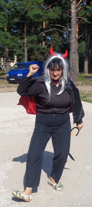 А может и я подойду на роль ведьмы-волшебницы?