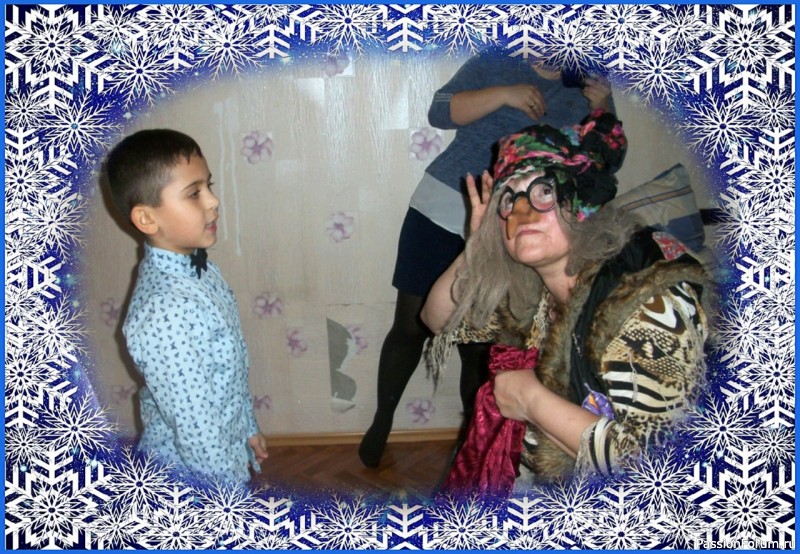 А может и я подойду на роль ведьмы-волшебницы?