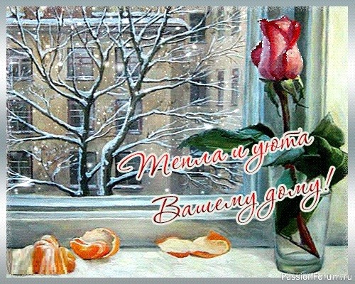 Моя Бабулечка Ягулечка красотулечка.