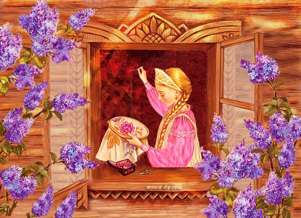 Всех любителей вышивки поздравляю! И немного о вышивке...