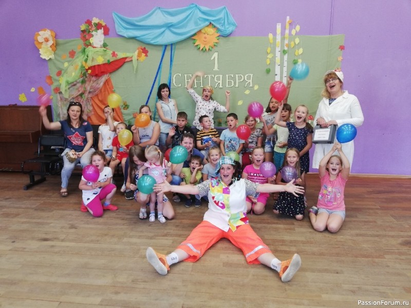 А может и я подойду на роль ведьмы-волшебницы?