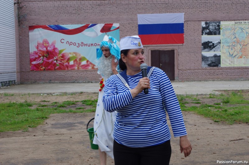 А может и я подойду на роль ведьмы-волшебницы?