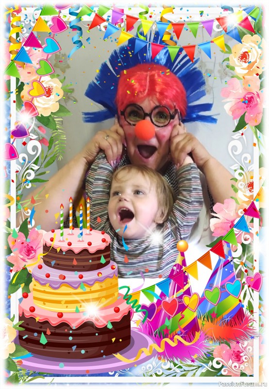 А может и я подойду на роль ведьмы-волшебницы?