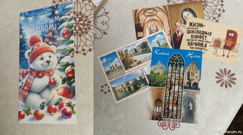 Хочется поделиться с вами радостью и ощущением праздника!