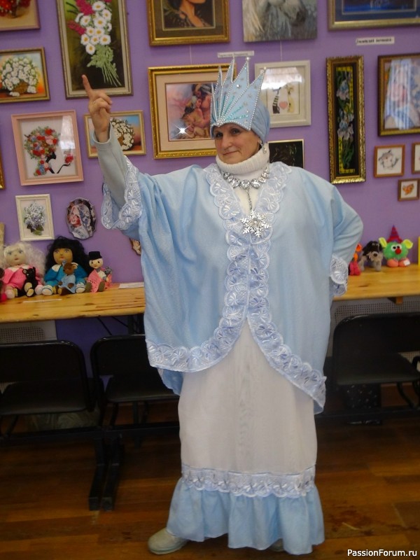 А может и я подойду на роль ведьмы-волшебницы?