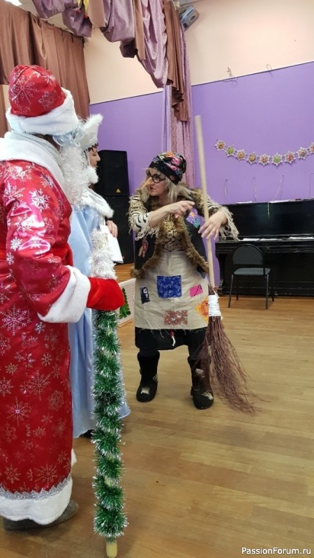 А может и я подойду на роль ведьмы-волшебницы?