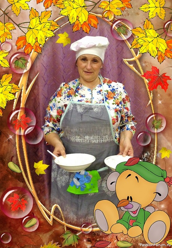 А может и я подойду на роль ведьмы-волшебницы?