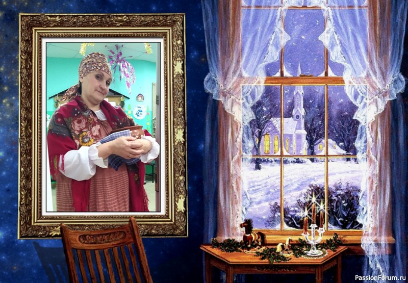 А может и я подойду на роль ведьмы-волшебницы?