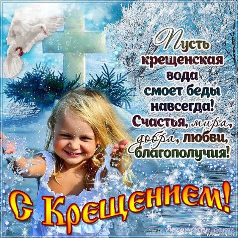 Праздничное настроение продолжается!