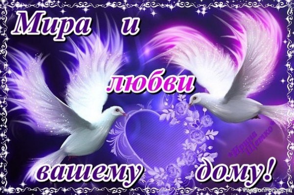 Пасхальный зайка - декоративное украшение.