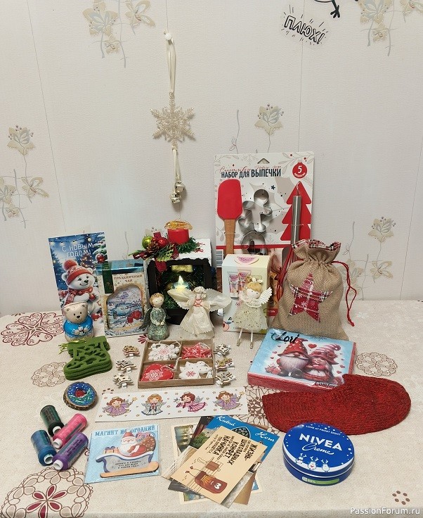 Хочется поделиться с вами радостью и ощущением праздника!